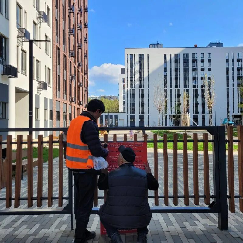 А101 комфорт управляющая. Подработка для студентов омск. 1. А101 комфорт. А101 комфорт управляющая.