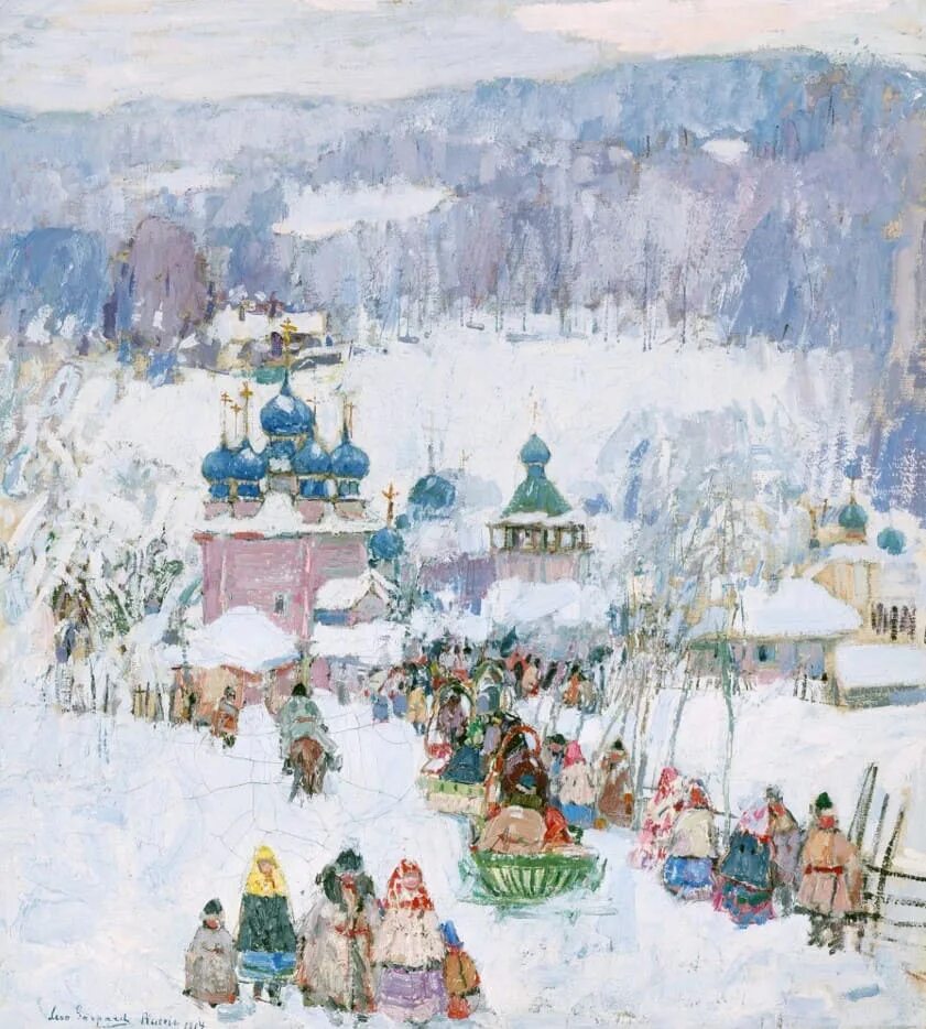 Художник карнеев а. Сычков водосвятие. Крещение живопись. Крещение художник. Крещение господне на руси.