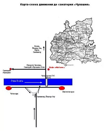 Санатории чувашии как доехать. Город чебоксары санаторий чувашия. Санаторий чувашия на карте. Санаторий чувашия на карте. Схема санатория чувашия.