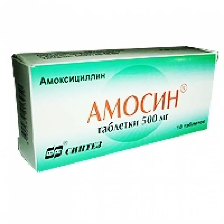 Амосин 250 мг инструкция по применению. Амосин таблетки 500 мг 10 шт. Таблетки амосин 500 мг. Амосин 250/5. Амосин 250 мг инструкция по применению.
