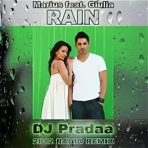 Мариус Неделку Rain. Marius feat. Giulia - Rain. Marius feat. Giulia - Rain обложка. Marius - Rain обложка. Marius rain