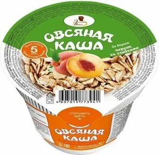 Каши интернет магазин