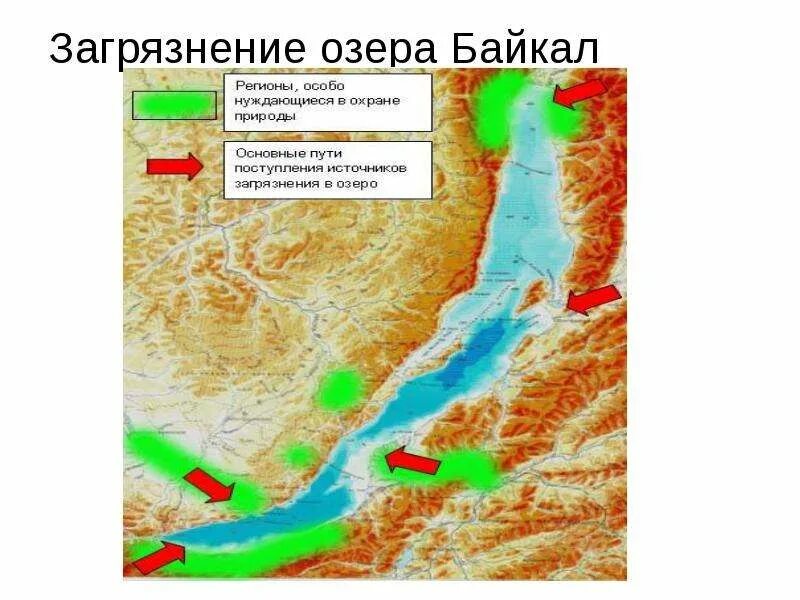 Влияние байкала на окружающую территорию. Карта загрязнения байкала. загрязнение озера байкал. экологические проблемы байкала. статистика загрязнения байкала.