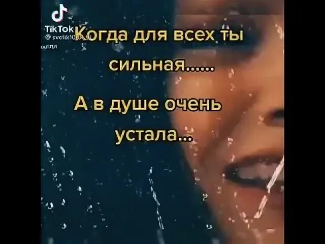 Песни холодный кафель