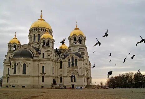 Время в новочеркасске