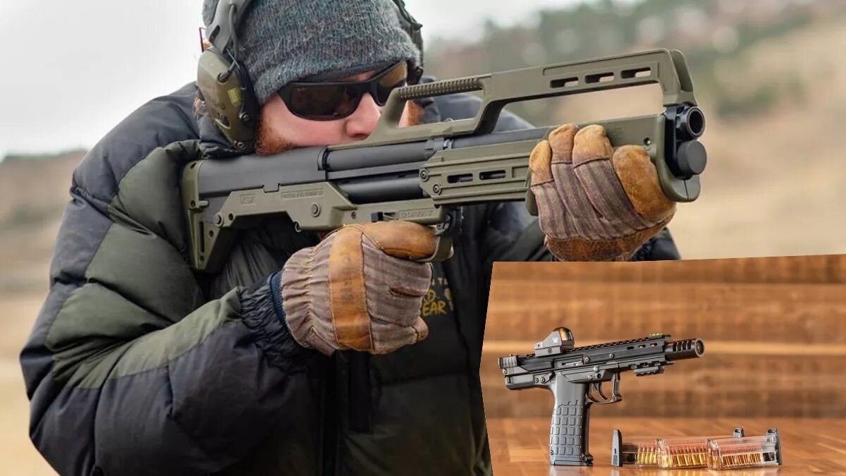 Gun videos. Kel-Tec KSG 12. Гладкоствольное ружье Kel-Tec KSG. DX 12 дробовик. KSG 12 дробовик.