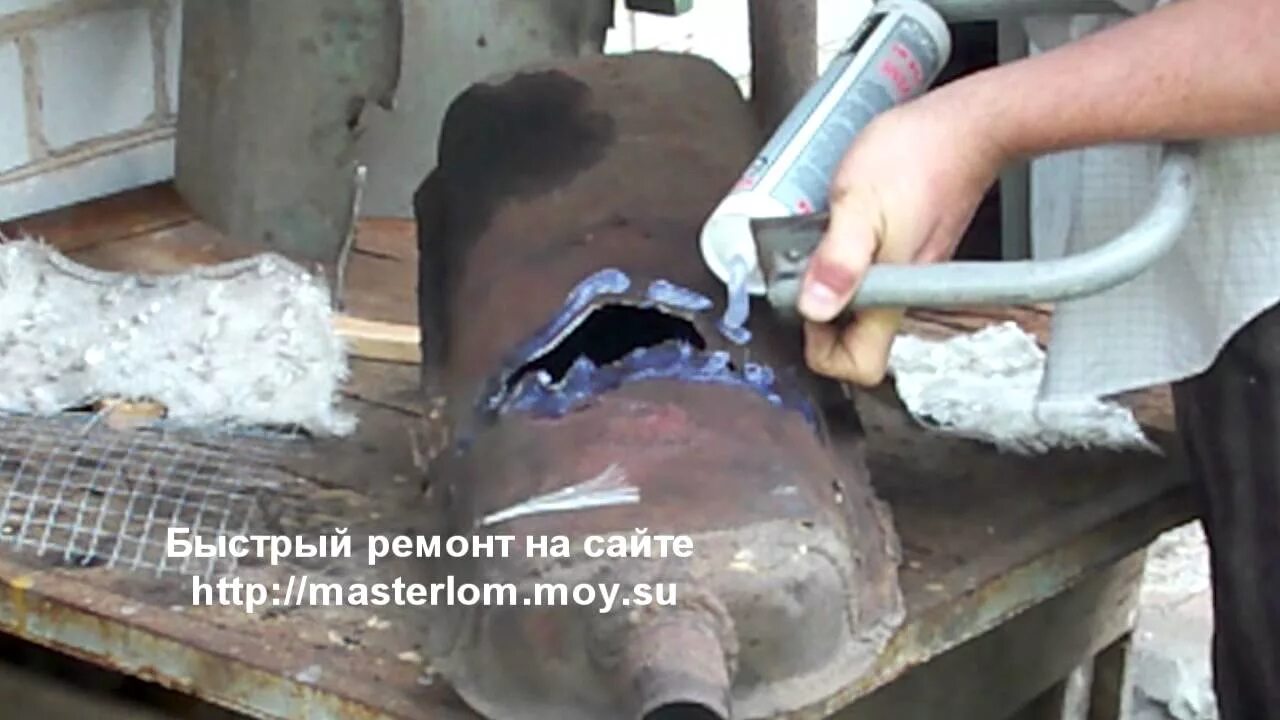 Диагностика, ремонт глушителя, сварка, замена колодок, привода, легковые автомоб