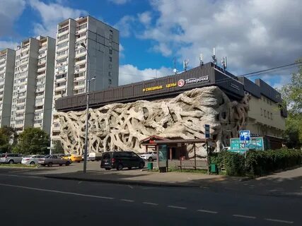 Магазин домашний корни