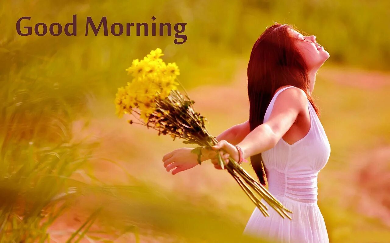 Видео песни доброго утра. Гуд морнинг. Good morning девушки. Good morning фото. Beautiful Day девушка.