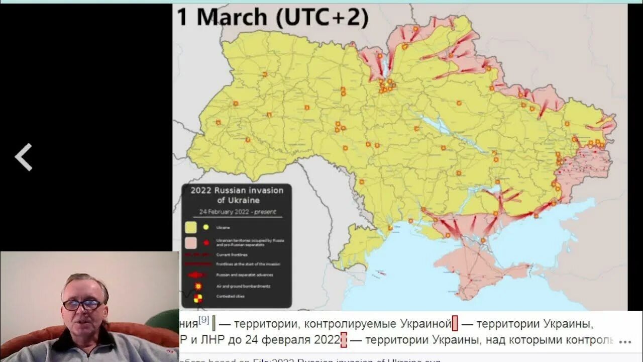 Юг Украины. Сообщение о ситуации на Украине. Последние сведения про Украину. Ситуация на украине на 22.03 2024