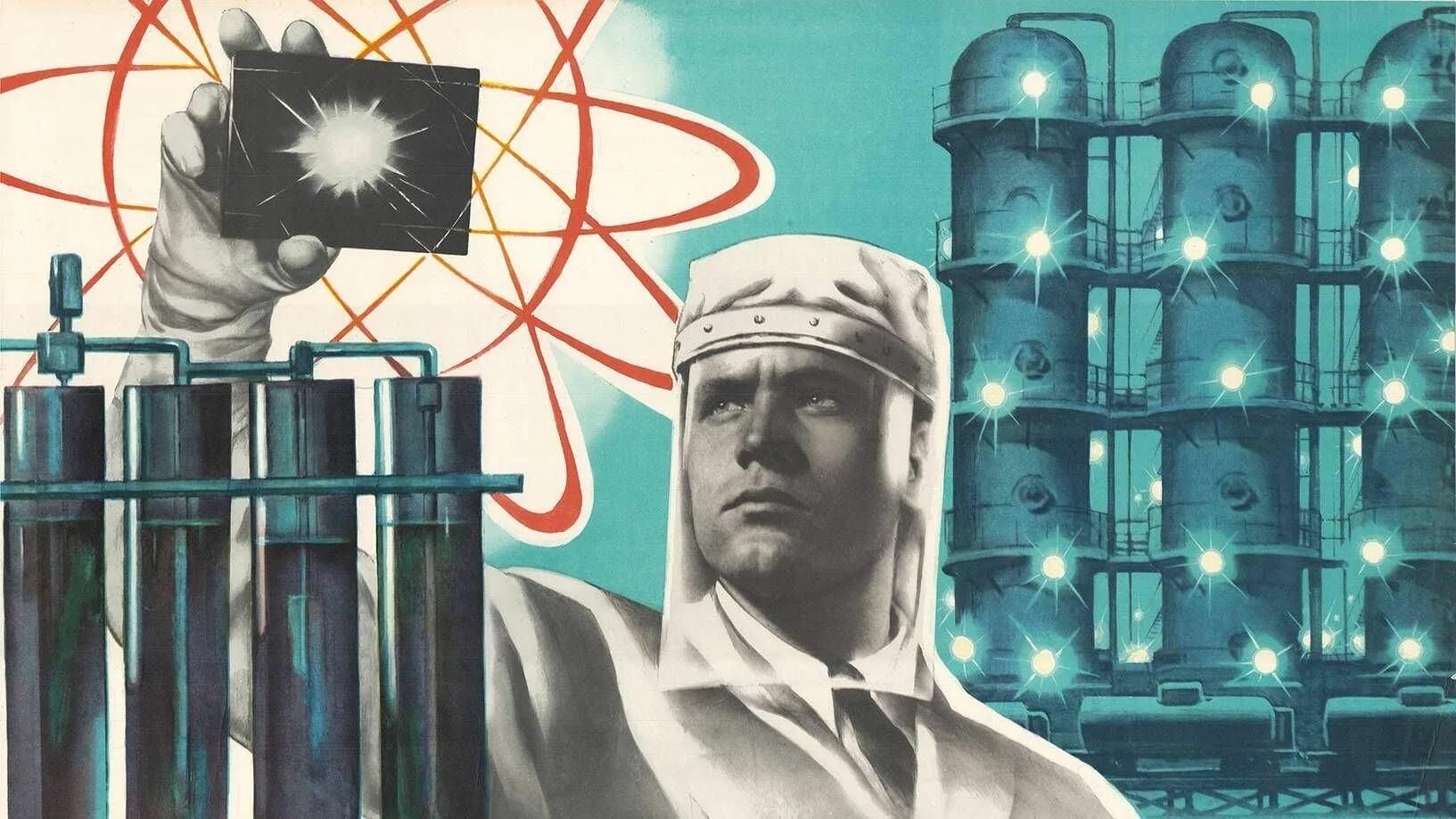 Ядерная атомная наука плакаты СССР. Советские плакаты про науку. Советские ученые плакат.