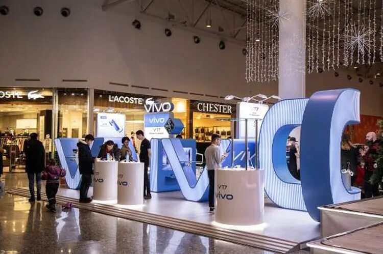 Компания vivo. Стенд vivo. Vivo компания. Бренд зона vivo. Магазин vivo в Москве.