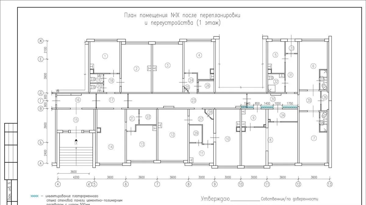 План здания чертеж техплан здания. Планировка технического помещения. План помещения. Техплан поэтажный план. План помещения с техническим описанием.