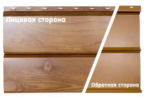 Квадро брус
