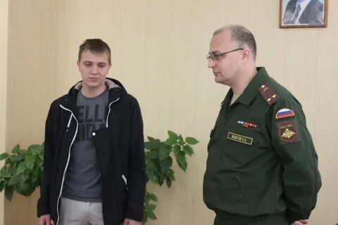Заволжский военкомат