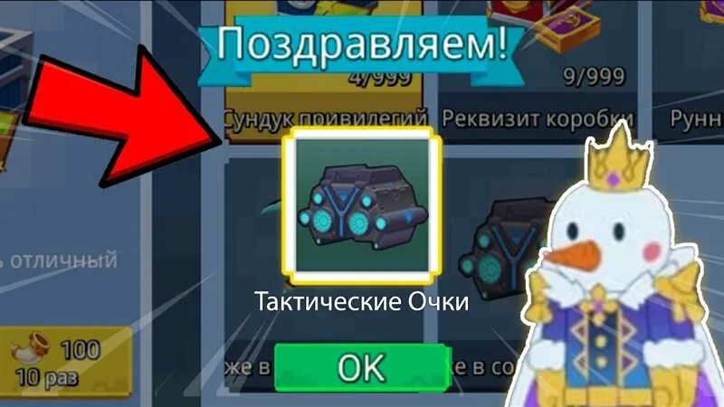 Блокман го последняя версия мод читы меню. Блокман го последняя версия мод читы меню