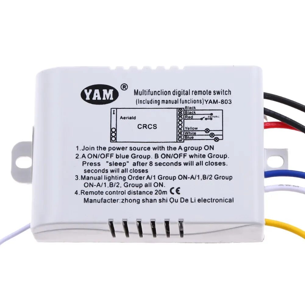 Remote switching. Дистанционный выключатель с пультом yam 803. дистанционный выключатель 2 канала 220в с пультом yam 802. digital remote control switch yam802. переключатель yam 4 канала с пультом.