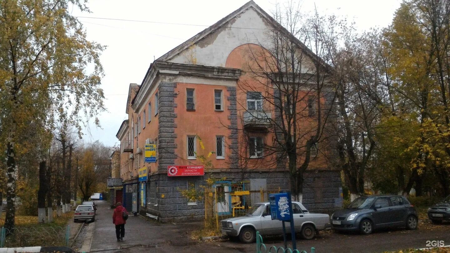 слухи и факты иваново. межрегионгаз тринити фото интерьер. 1000inf слухи и факты. иваново, шереметевский просп. г иваново ул батурина д 17.