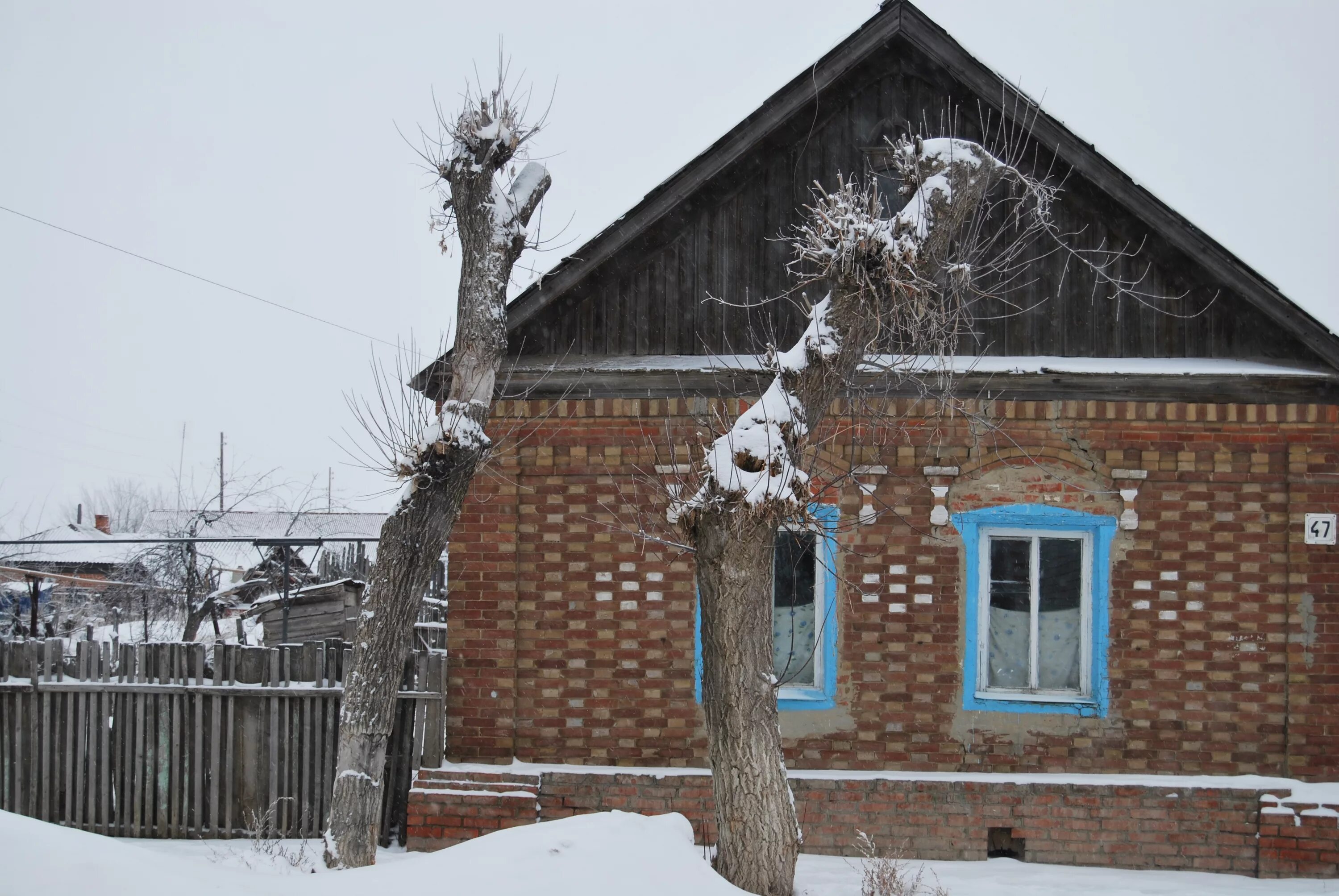 Погода в красноармейске