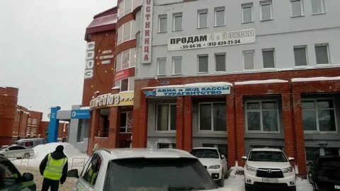 Комсомольская 70