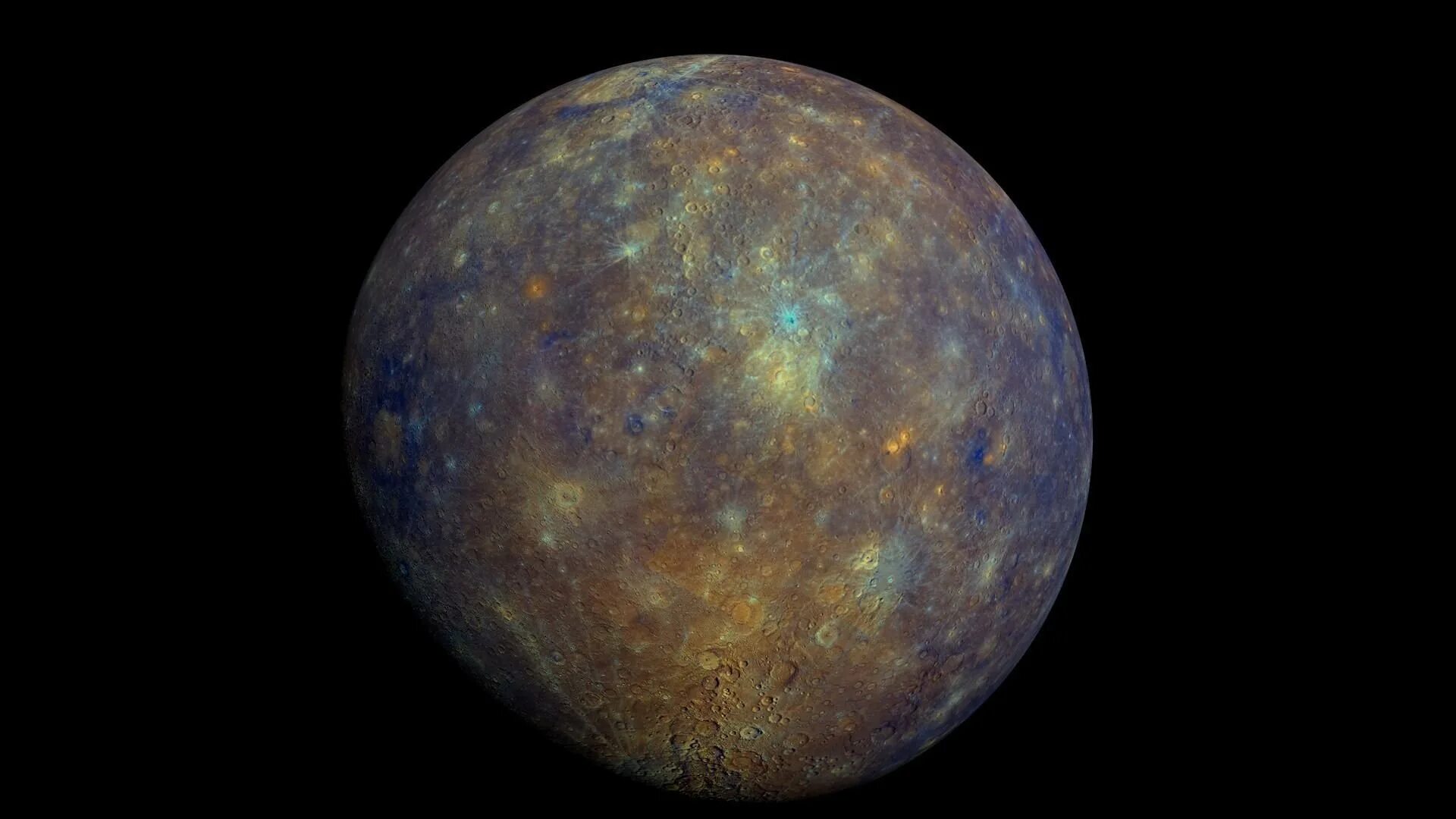 Меркурий Планета. Меркурий Планета 3d. Меркурий 3д модель. Планета Меркурий 8к. Меркурий 19