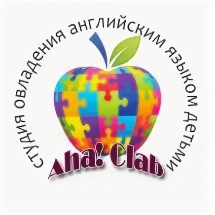 Подари на английском языке