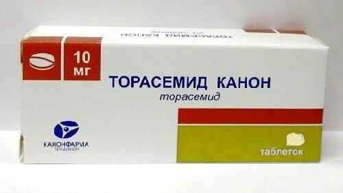 Торасемид пьют днем. Торасемид канон 20мг. Торасемид канон 10. Торасемид 0,1. Торасемид канон таблетки.