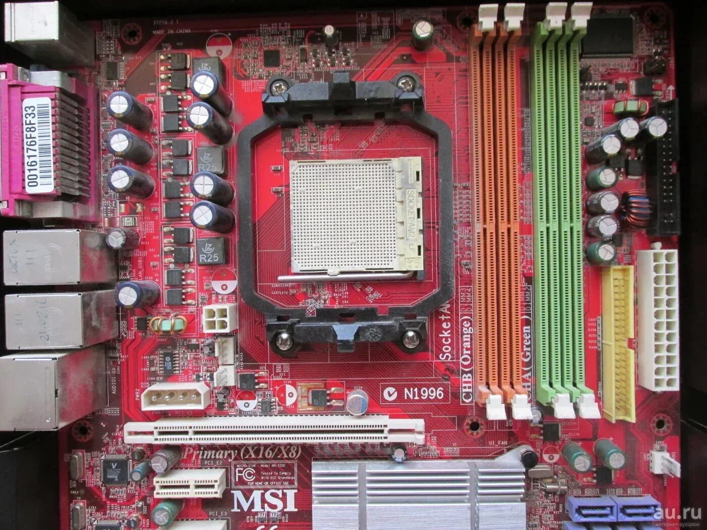 Сборка материнской платы msi. MSI k9n Ultra MS 7250 V2.2. MSI n1996 ms7752. MSI k9n SLI Platinum. Материнская плата MSI n1996 MS-7302.