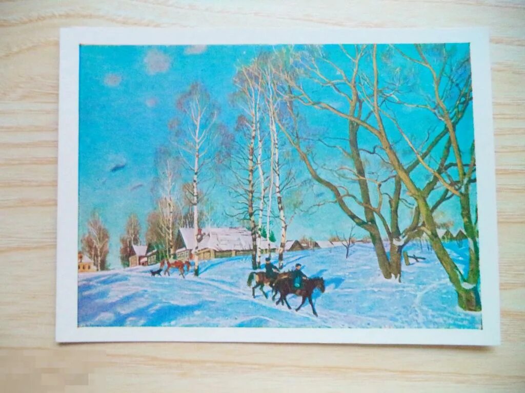 Детали организующие композицию картины мартовское. Юон «мартовское солнце», 1915. К. Детали организующие композицию картины мартовское. Детали организующие композицию картины мартовское.