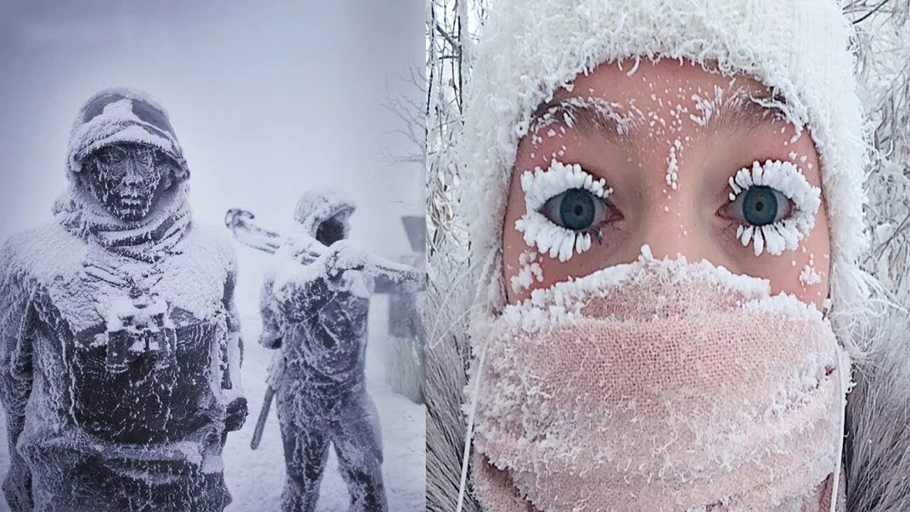 Полученные с помощью холодного