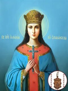 Иулиания
