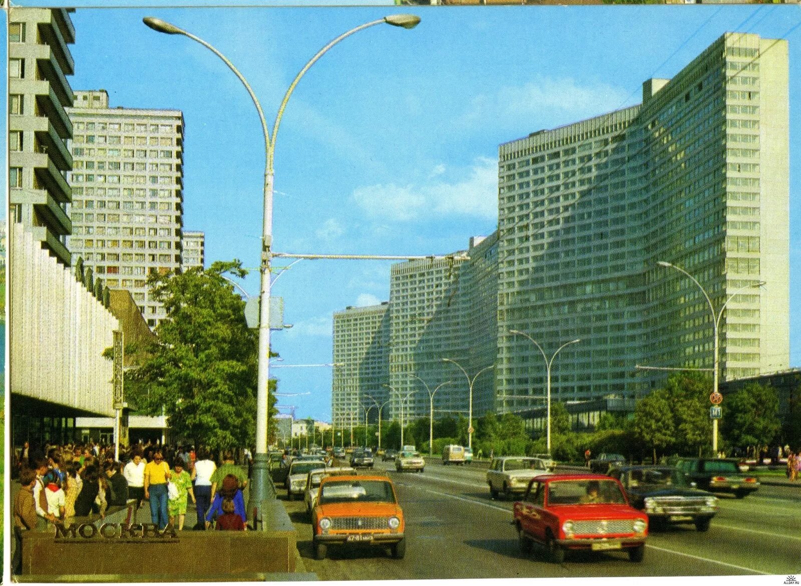 Калининский район москвы ссср. Проспект Калинина Москва 1975. Проспект Калинина новый Арбат. Новый Арбат 1988. Калининский проспект в Москве.