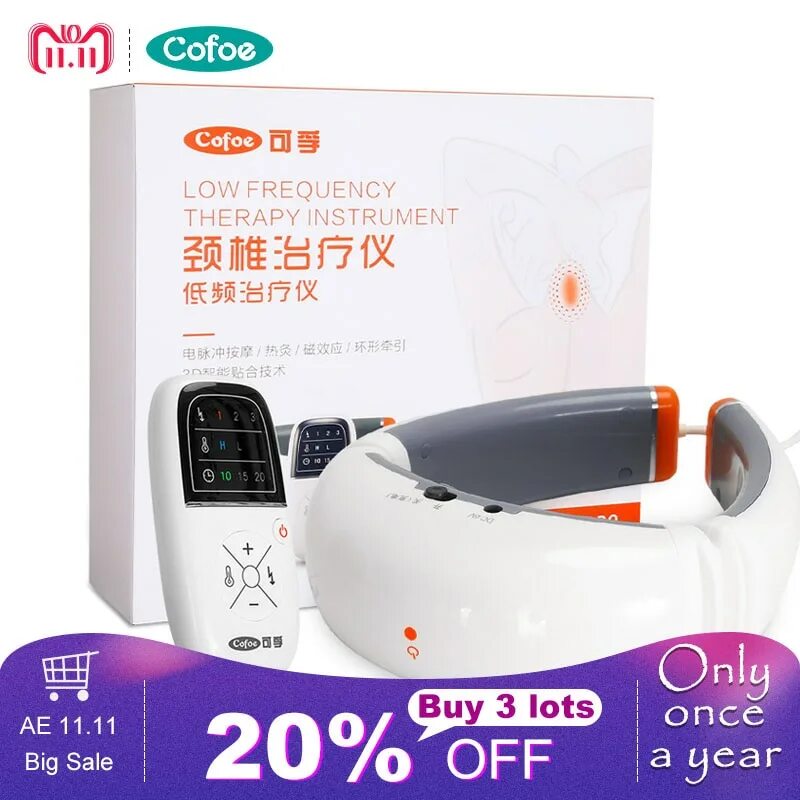 Инструкция применения neck massager. Электрический импульсный массажер для шеи cervical vertebra Physiotherapy instrument my-518. A1 Therapy med+ Neck Massager. Массажер pl 758 инструкция. Pl-758 инструкция по применению на русском