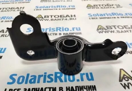 Сайлентблоки спектра