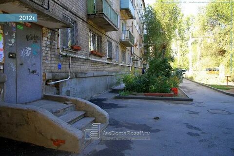 Ул волгоградская 71