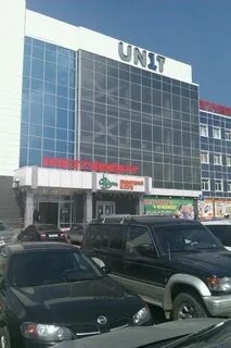 Айвазовского 53 екатеринбург