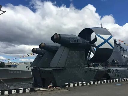 Морской комплекс ответ