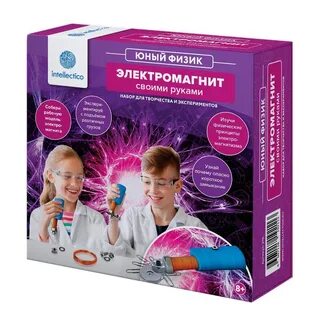 Детский набор для опытов