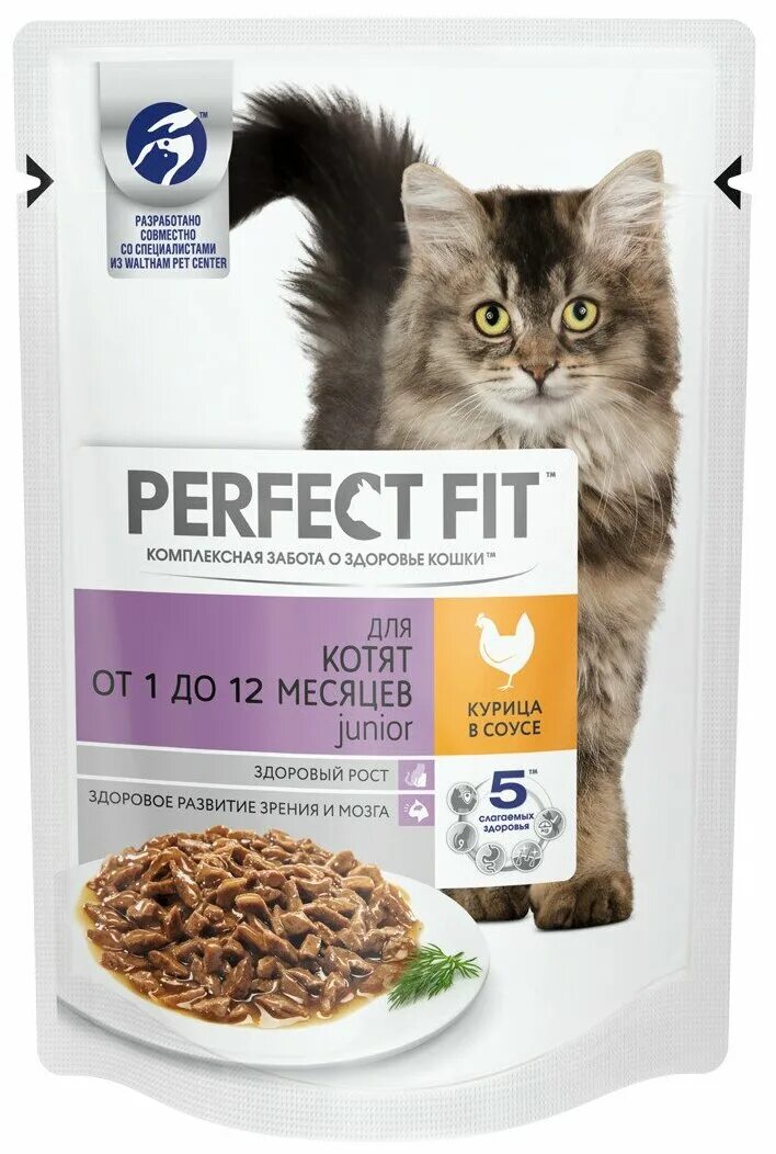 Перфект фит корм для кошек 650. Сухой корм для кошек с курицей перфект фит. Кошачий корм перфект фит для стерилизованных котов. Корм для кошек перфект фит для домашних кошек. Кошачий корм фит.