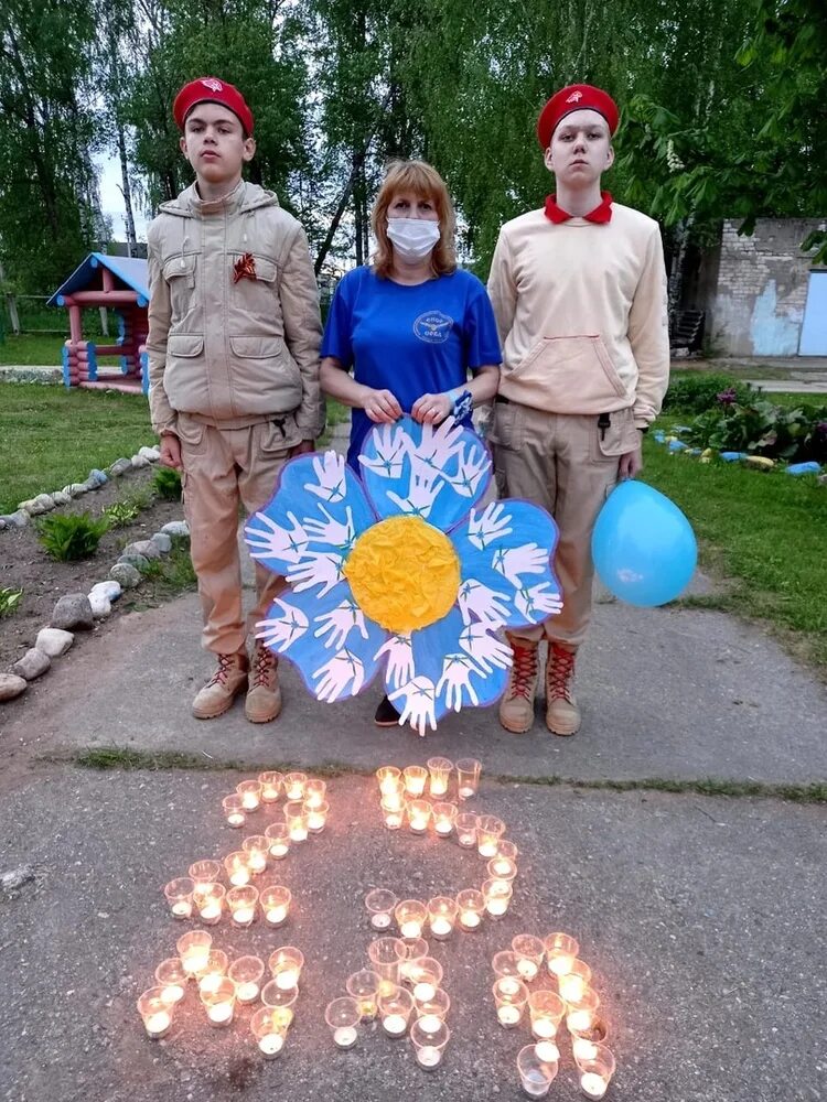 15 мая 25 июня. Международный день пропавших детей. День пропавших детей 25. 25 Мая день пропавших детей. Международный день потерявшихся детей.