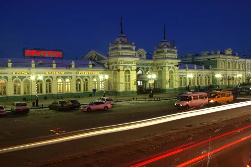 Вокзал Иркутск-пассажирский. Иркутский пассажирский вокзал. Железнодорожный вокзал Иркутск-пассажирский Иркутск. Вокзал станции Иркутск-пассажирский.