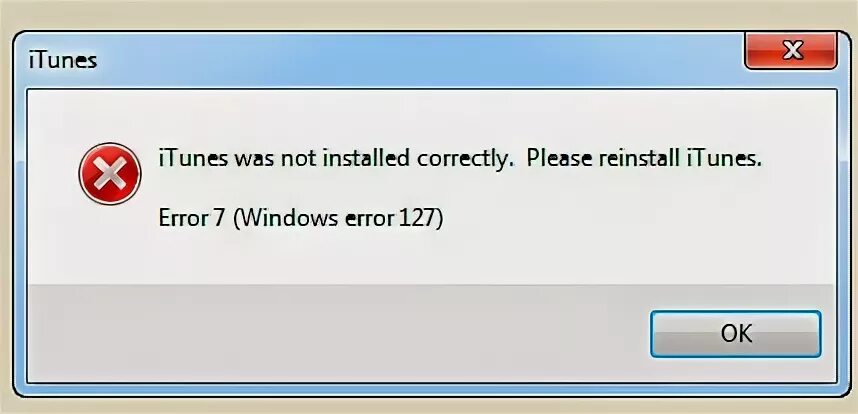 Error update file