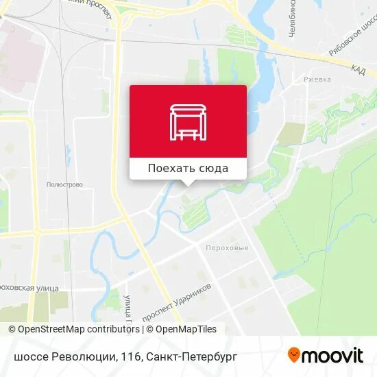 Шоссе революции как доехать. Шоссе революции д 116. шоссе революции 116 ближайшее метро. шоссе революции 112. 174 автобус шоссе революции карта.