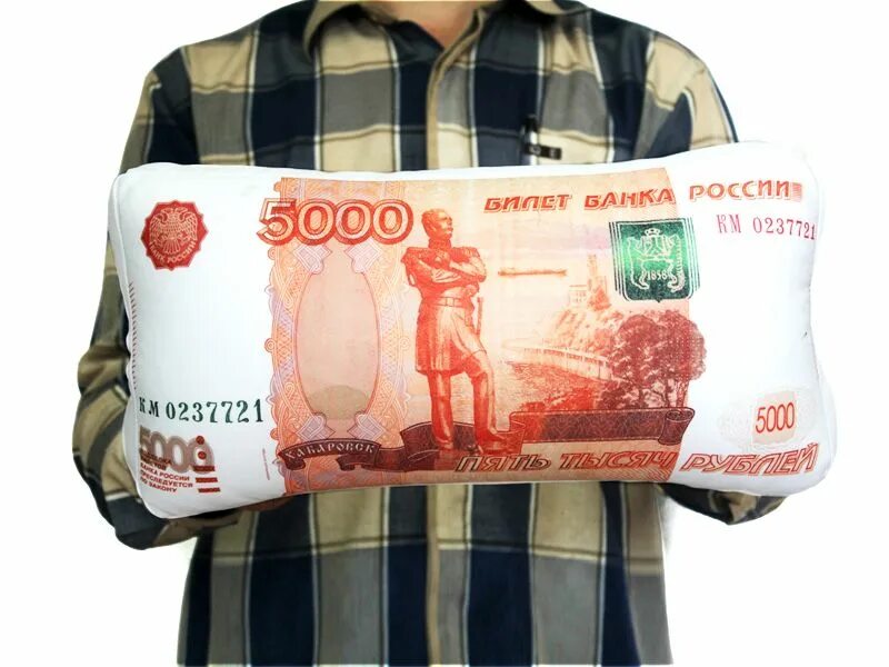 5000 рублей вайлдберриз