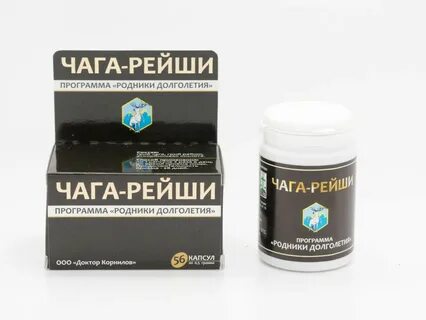 Доктор чага