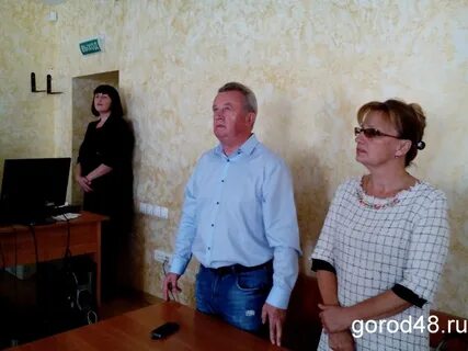 Елец горсуд