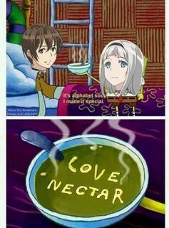 Нектар мем
