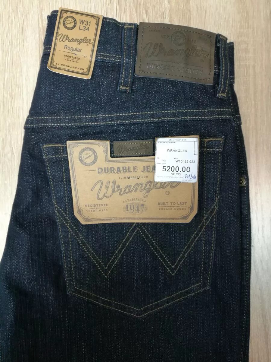 подделка джинс монтана. настоящие джинсы вранглер. джинсы вранглер аляска. Wrangler since 1904 u. настоящие джинсы вранглер.