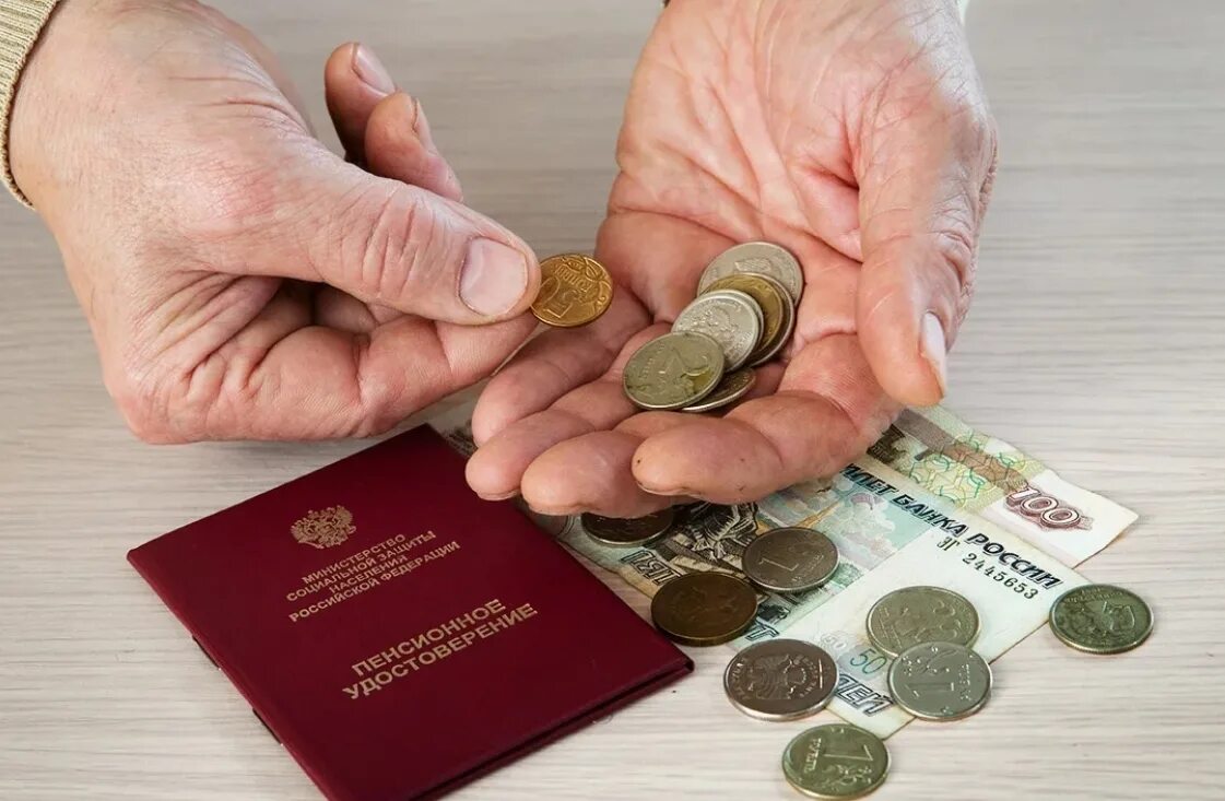 Повышение работающим пенсионерам новое