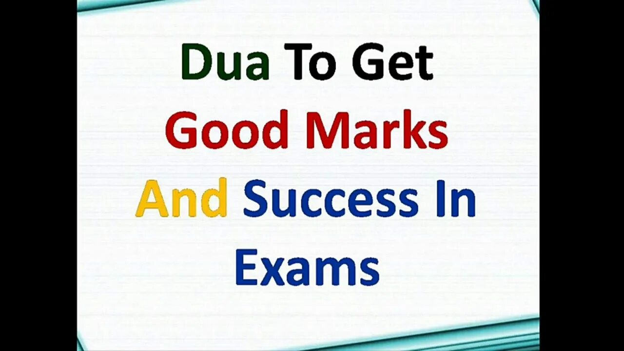 I get good marks. Dua for Memory and success in Exams на русском. Get good Marks. Dua for success. Dua for Exams.